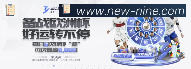 App功能展示图